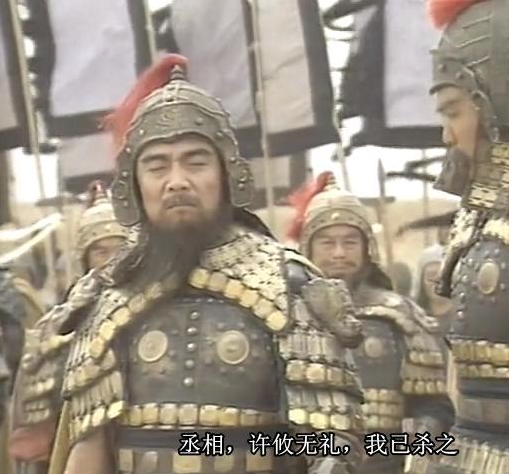 历史上许攸怎么死的，历史上许攸是被谁杀的（许攸帮助曹操打败袁绍后）