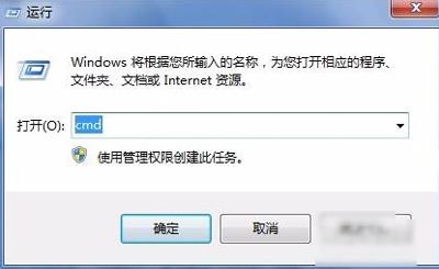 dns配置错误怎么修复，电视dns配置错误怎么修复（上网遇到DNS错误的解决方法）