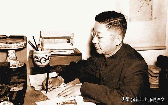 七年级下册名著《骆驼祥子》圈点与批注。盘点需要掌握的知识点