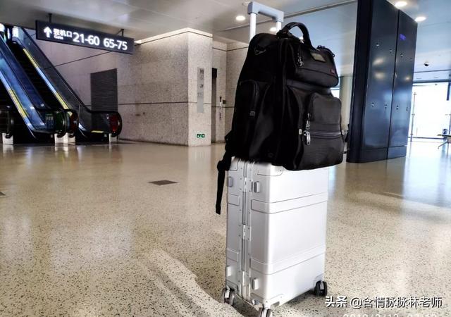 行李箱20寸有多大，行李箱26寸有多大（我们过国货90分金属登机箱使用心得。）