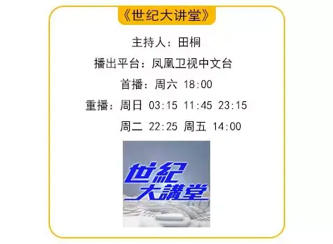 什么是社交网络，什么是社交网络应用（探究社交网络演化规律）