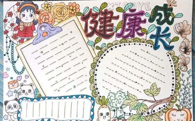 关于新型冠状病毒的手抄报，有关新型冠状病毒的手抄报怎么画（2020新型冠状病毒手抄报素材大全）