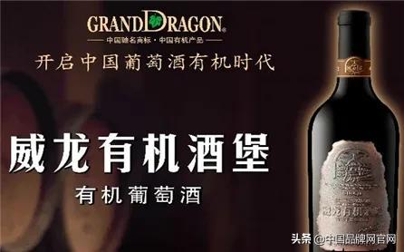 卖红酒网站(中国红酒交易网)
