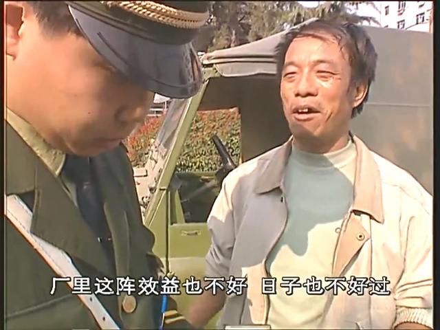 命案十三宗刘贵大结局，命案十三宗刘贵大结局怎么样（冲动让他成为了带镣铐的音乐人）