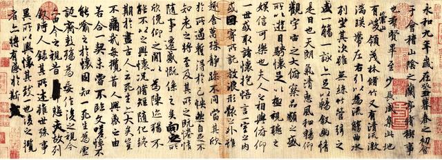 二泉映月的作者，二泉映月的作者是谁?又名（二泉映月作者阿炳）