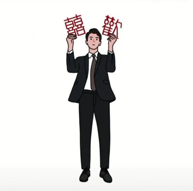 甜蜜的情侣头像微信，甜蜜的情侣头像（微信情头，甜蜜没尽头）