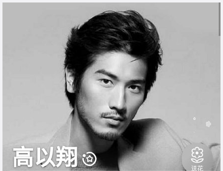 吴镇宇儿子受伤(吴镇宇儿子受伤照片)
