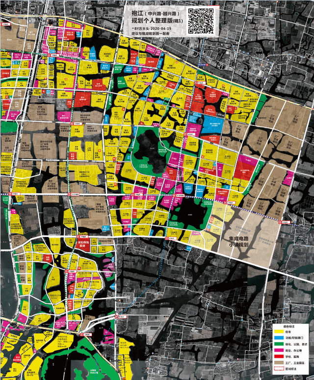 袍江属于哪个区，袍江是什么区（<及其周边>2020-2025年发展规划）