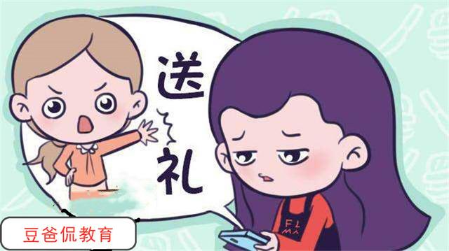 教师节送老师什么礼物合适三年级，三年级学生教师节送什么礼物（实惠又实用）