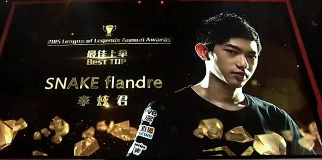 皇德耀世成员照片，皇德耀世成员照片天然抗生素（“EDG圣枪哥励志故事火了”）