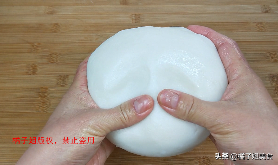 图片[5]-【年糕】做法步骤图  无任何添加剂 一揪一搓超简单 比吃肉还过-起舞食谱网