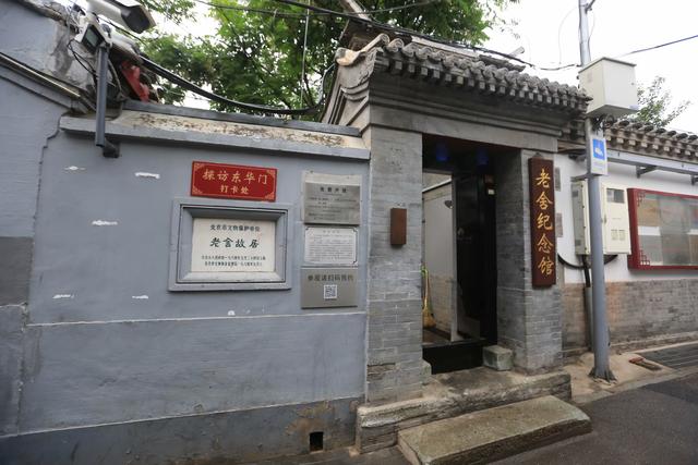 老舍的主要作品有哪些，老舍的主要作品有哪些长篇小说（《骆驼祥子》《四世同堂》《龙须沟》《茶馆》等）