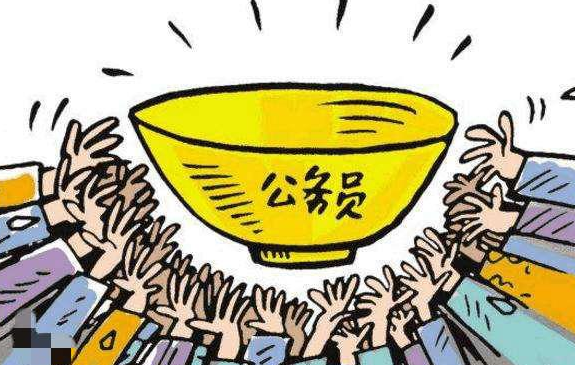 政审查什么，政审是什么意思（原来政审需要查这些）