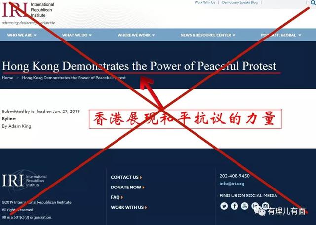 ned是哪个国家的缩写，ned是哪个国家（中国对美国的反制，看懂了吗）