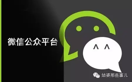 微信推广技巧(微商怎么引流推广)