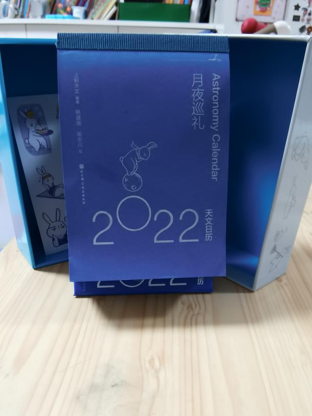 2022年虎宝宝和属兔的父母和吗 2022年生虎宝宝好吗，2022年虎宝宝和属兔的父母和吗（虎年凭什么让一只兔子称王）