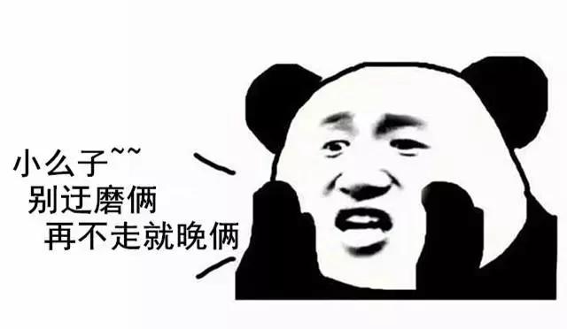 厦门话经典方言，厦门话方言词汇（有些话连老厦门都看不懂）
