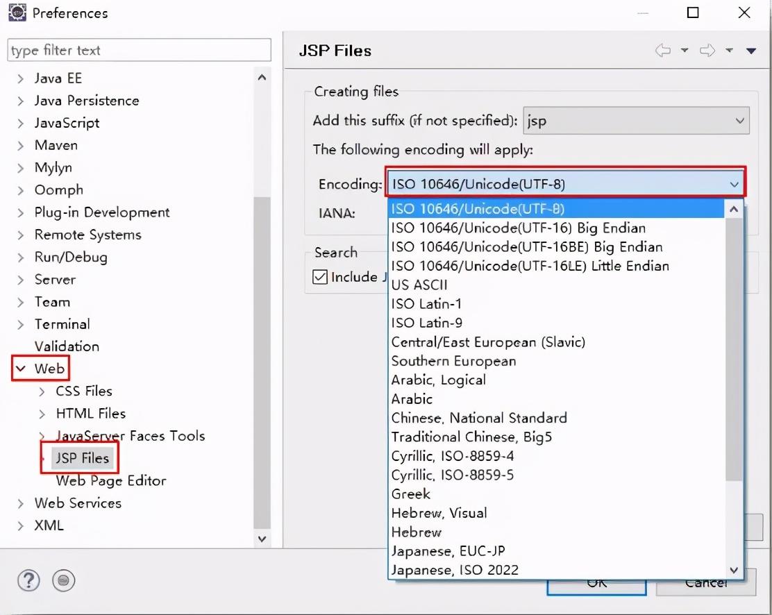 maceclipse安装教程（javaeclipse安装教程）