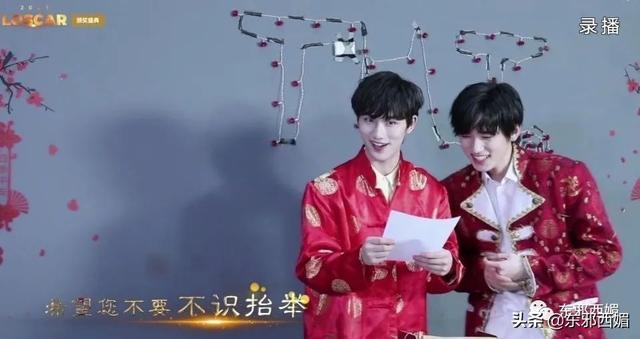 时代峰峻在哪里，时代峰峻在哪买周边（旗下养成系为何如此火爆）