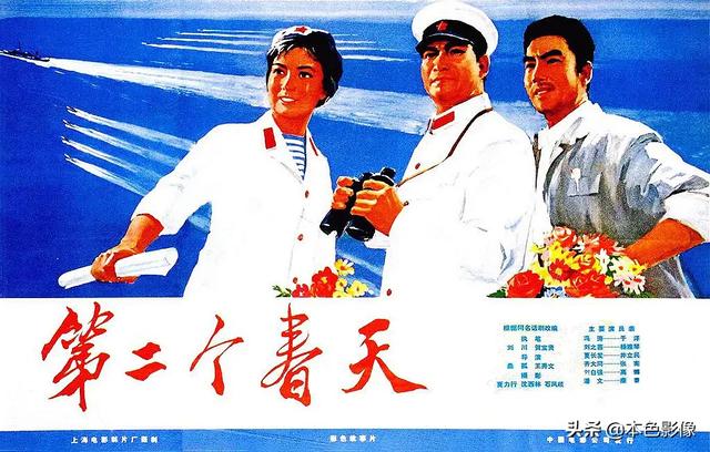 70年代怀旧老电影，七十年代老电影（七十年代国产电影大全）