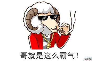 王者荣耀人脸识别，王者荣耀新赛季怎么人脸识别（王者荣耀人脸识别是史上最严防沉迷）