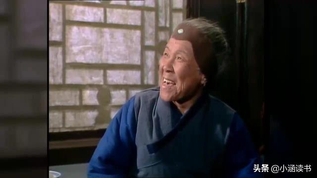 刘姥姥的人物形象分析，刘姥姥一个土生土长的乡下人