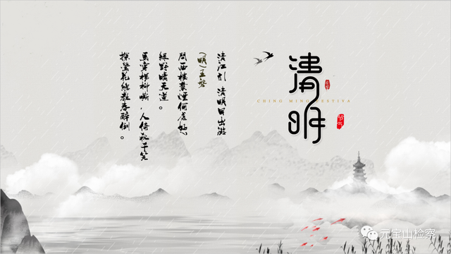 狂野西部第8天困难平民过法，植物大战僵尸2狂野西部第八关困难（今年，清明节的N种选择）