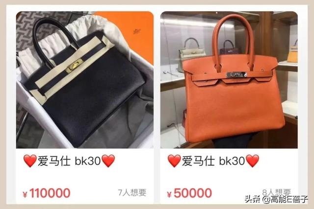 超女黄英身价过亿，超女黄英是哪里人？详细点|（爆红的至今“月光”）