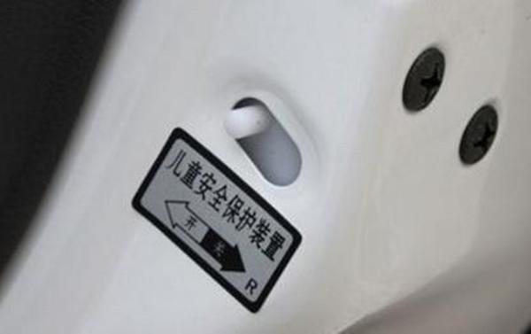 车上的SHIFTLOCK是什么意思，汽车这7大隐藏功能