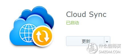 dcim是什么文件夹，dcim文件夹_为什么我手机里面有一个叫DCIM的文件夹（：买了群晖NAS不会用）