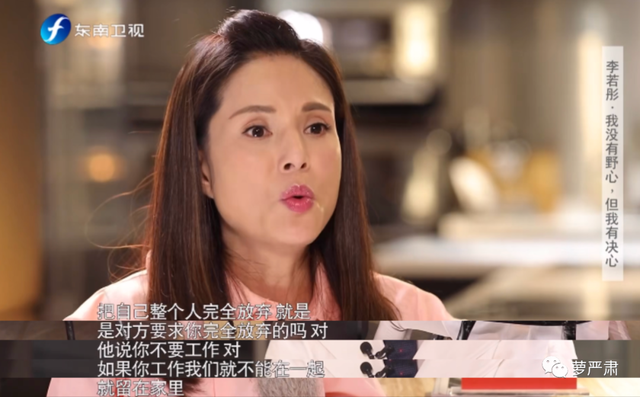 她才是最完美的神仙姐姐，她说不要恋爱脑