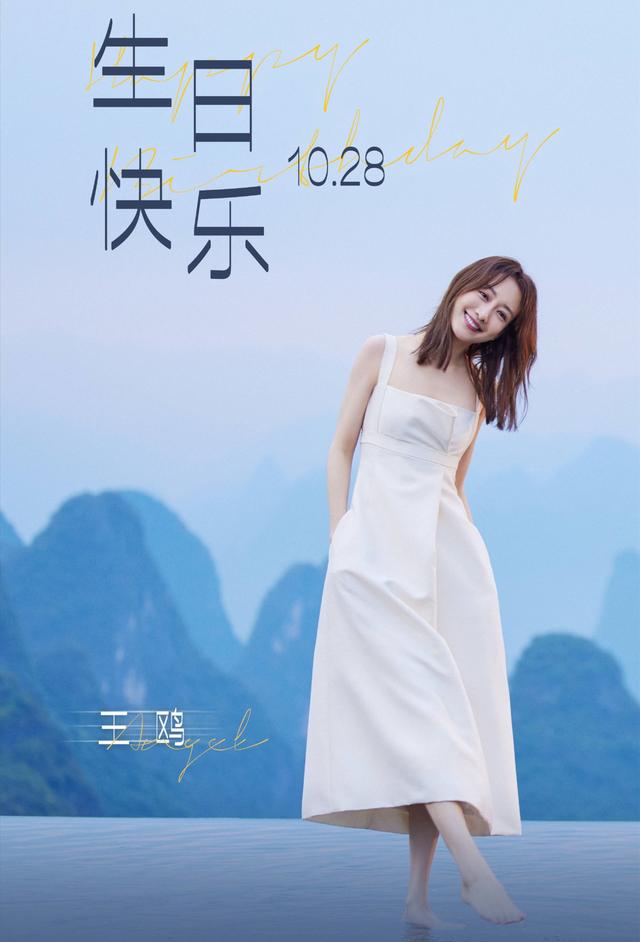 夜光剧本是什么梗，夜光剧本真相（“夜光剧本”让她百口难辩）