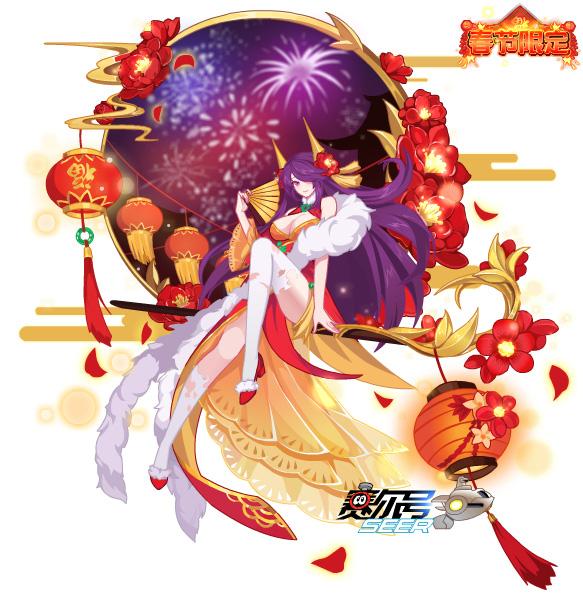赛尔号海瑟薇(赛尔号女精灵去除衣服)