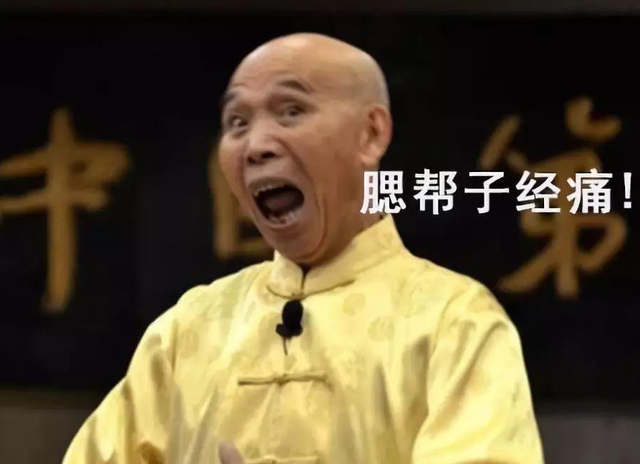 少不入蜀为什么，为啥少不入川老不出蜀（为何都不喜欢说普通话）