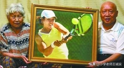 李娜网球个人资料，李娜个人资料（38岁的网球女神李娜）