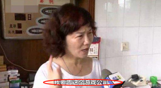 晓寒深处相对浴红衣什么意思，春波碧草晓寒深处相对浴红衣是什么意思（“射雕三部曲”母亲形象大揭秘）