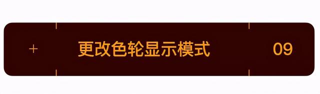 ai调整图片亮度，ai里怎么调图片亮度（学会AI一键换色）