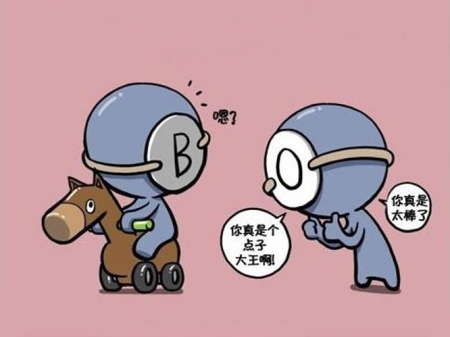 b型血天蝎座性格全面分析，B型血天蝎座（会有什么样的结果呢）