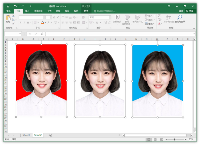 怎么换照片背景，照片怎么换背景（一分钟教你学会用Excel给证件照换背景）