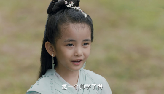 小琉璃是谁演的，琉璃小时候是谁演的（周冬雨驾驭不了“仙界美人”就算了）