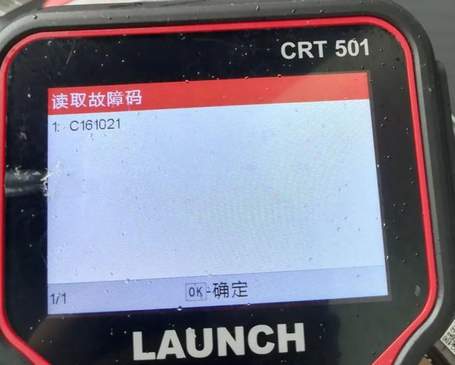 汽车胎压怎么检测 怎样挑选胎压仪，汽车胎压怎么检测（吉利星瑞胎压传感器学习功能操作指引）