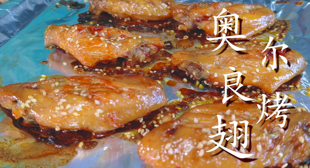 奥尔良腌料怎么用，奥尔良腌料的用途（刘嫂轻易不外传的腌制配方）