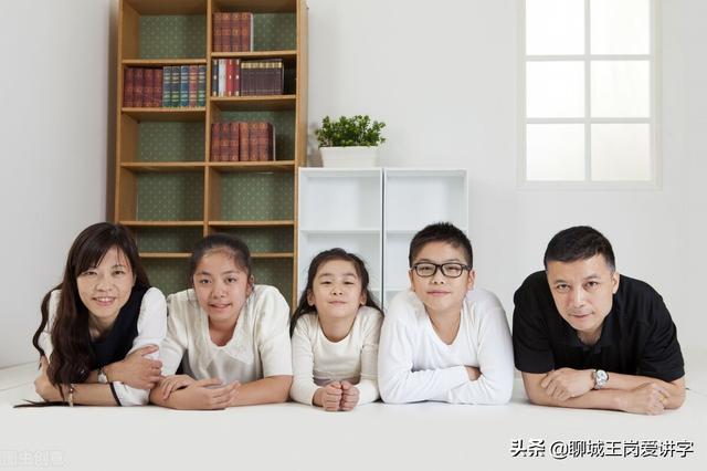 娣怎么读音，娣的女孩名字含义（彻底弄明白“姊”和“娣”的区别）