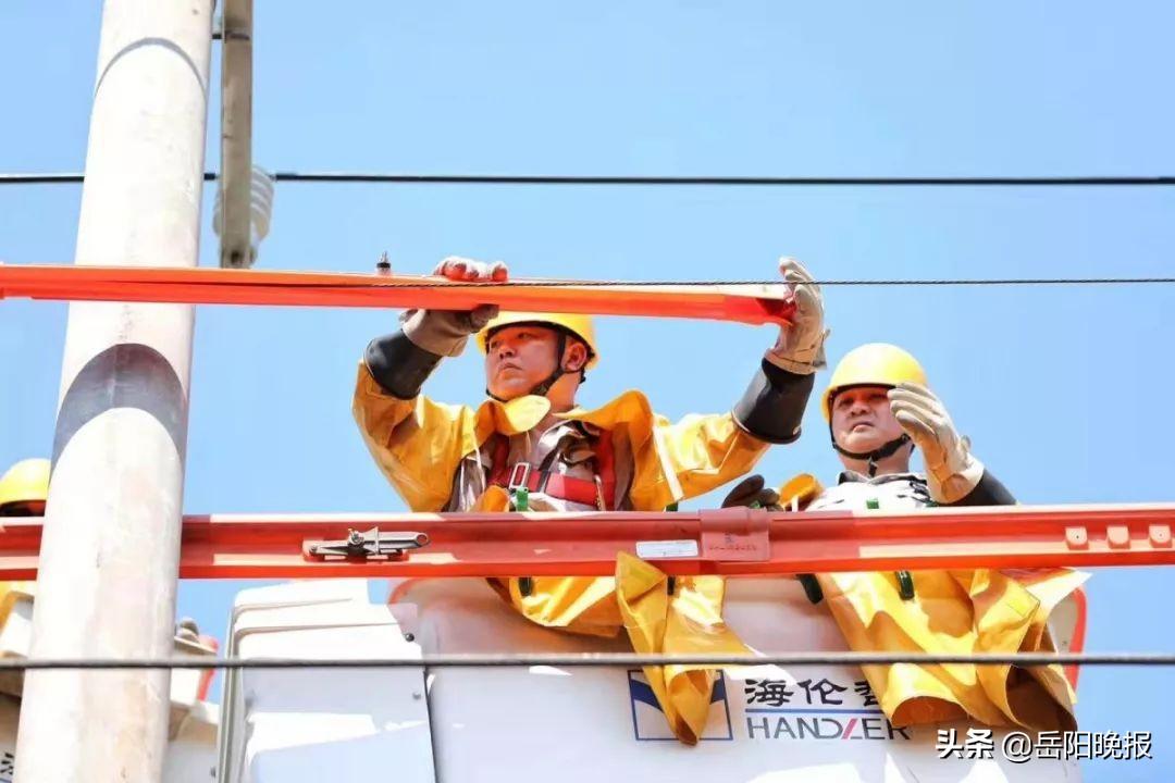 岳阳家电维修电话售后电话 紧急！岳阳用电逼近历史最高，电力问题请拨这些电话