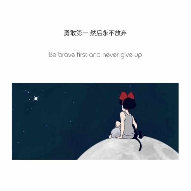 丧语录，一秒泪崩的句子（很丧很丧的句子）