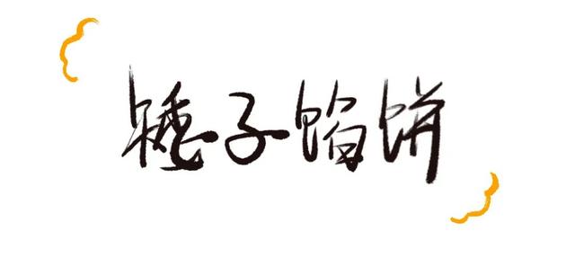 武汉土特产有哪些，武汉十大特产（武汉本地人私藏的特产攻略）