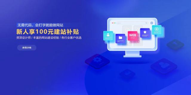 域名有啥用处啊，原来域名还能这么玩