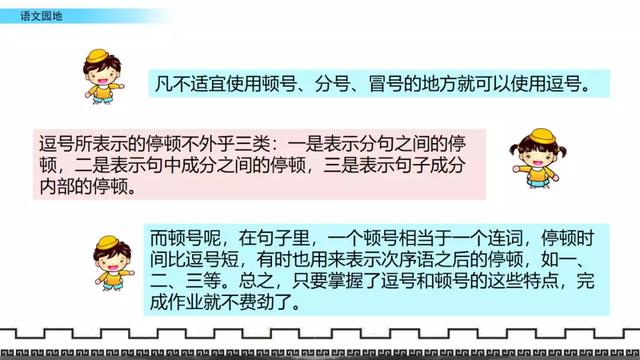 得意忘形什么意思,得意忘形是什么意思(得意忘形是什么意思 百度网盘) 得意忘形什么意思,得意忘形是什么意思(得意忘形是什么意思 百度网盘)