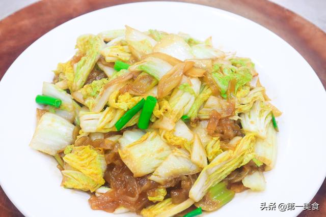 白菜炒粉条的做法最正宗的做法，大白菜炒粉条这么做