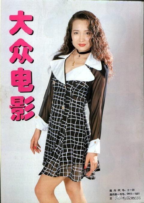 特警飞龙的演员，特警飞龙是在哪里拍摄的（1994年《大众电影》封底演员）